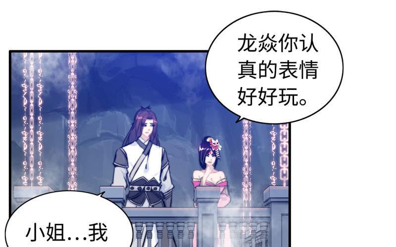 第 75 页