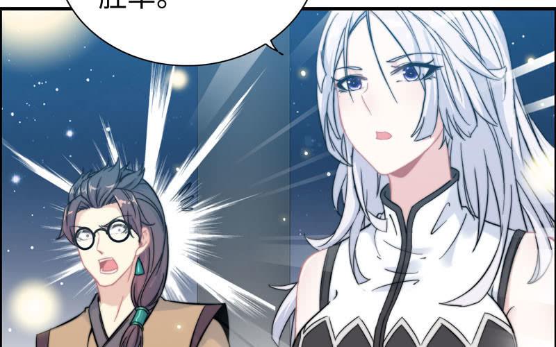 第 62 页