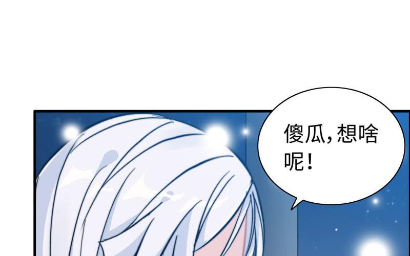 第 66 页