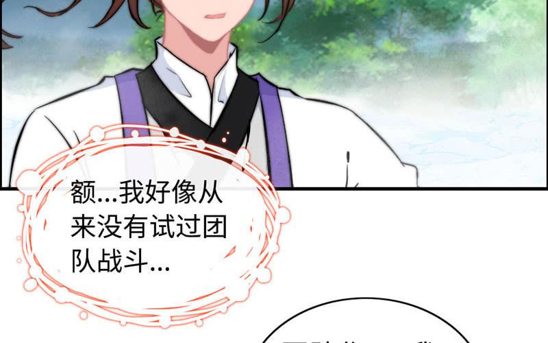 第 63 页