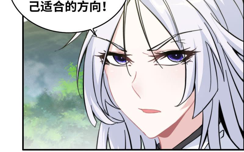 第 66 页