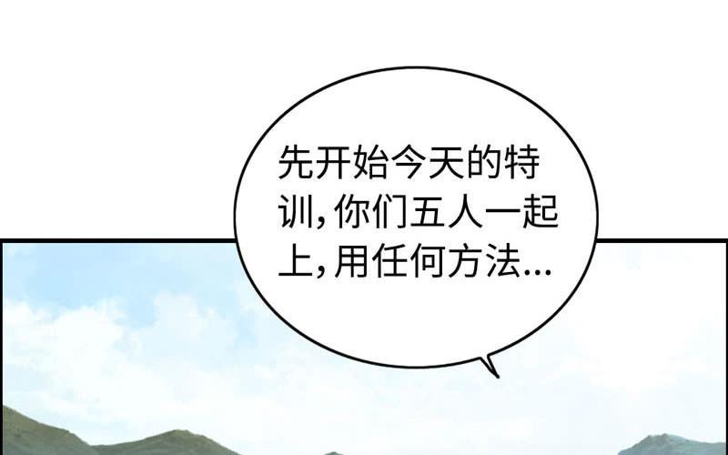 第 67 页