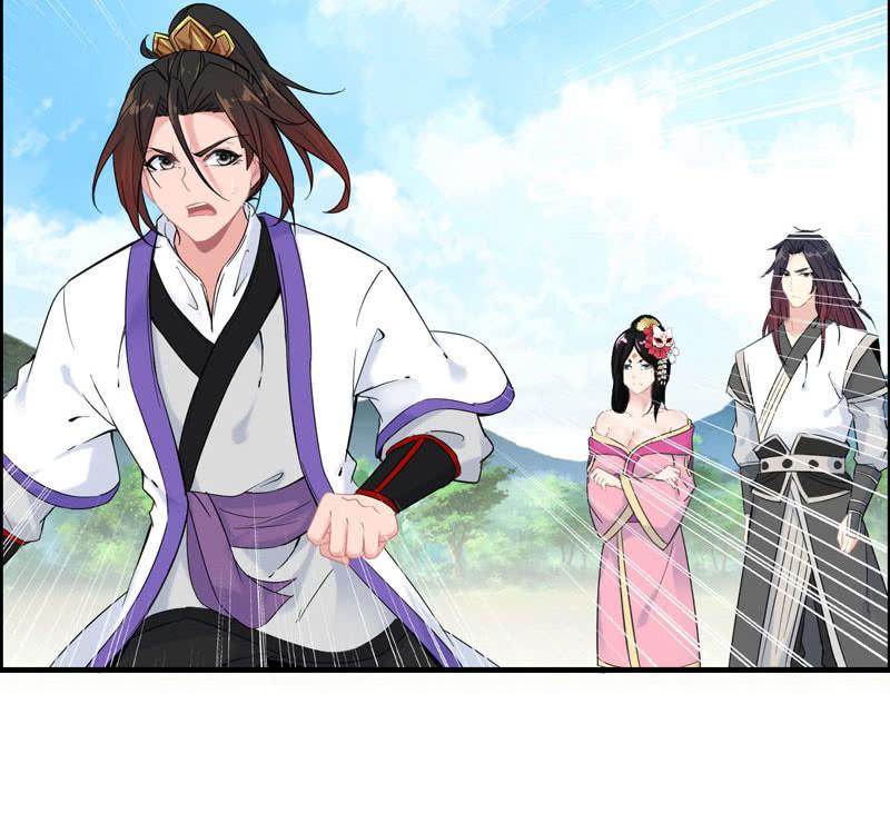 第 49 页