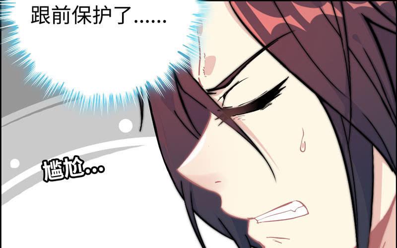 第 58 页