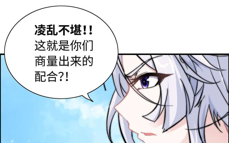 第 62 页