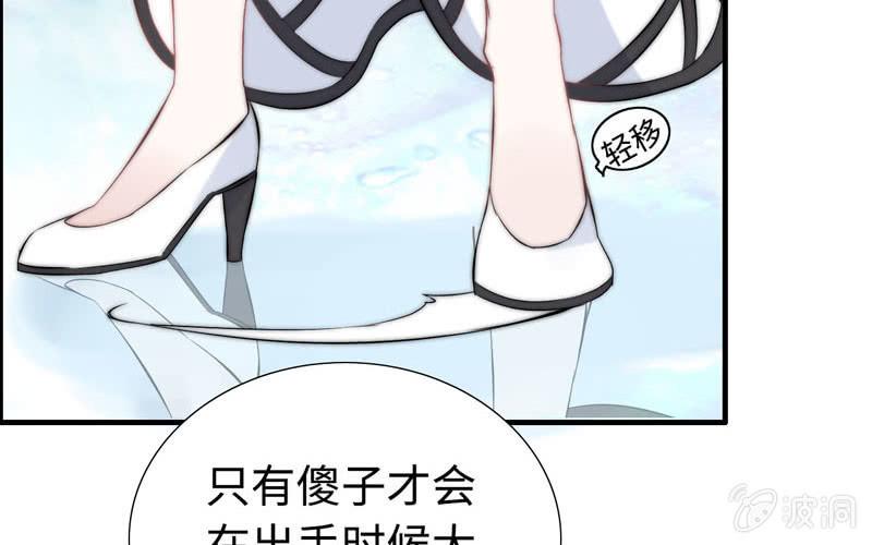 第 69 页