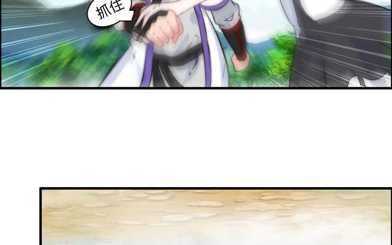 第 71 页
