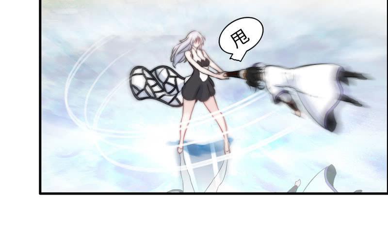 第 72 页