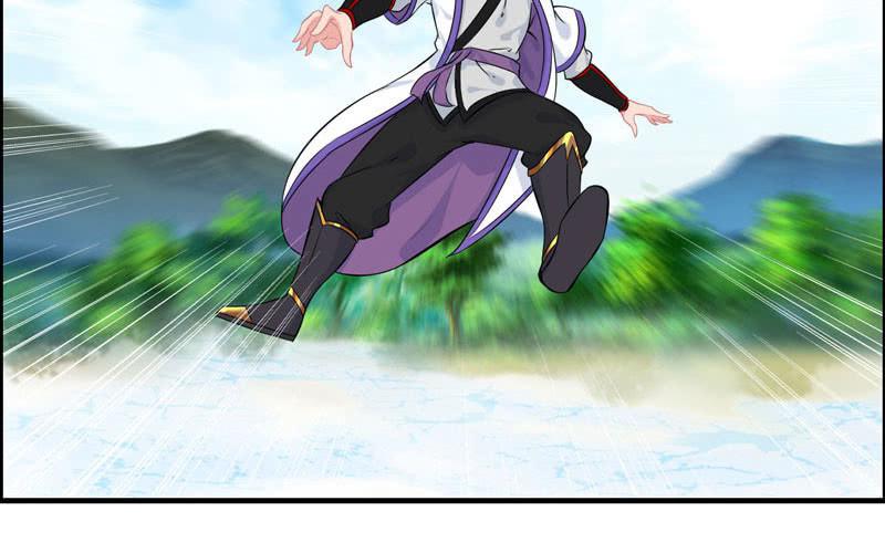 第 75 页