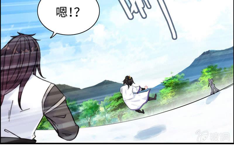 第 77 页