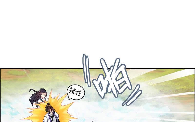 第 78 页