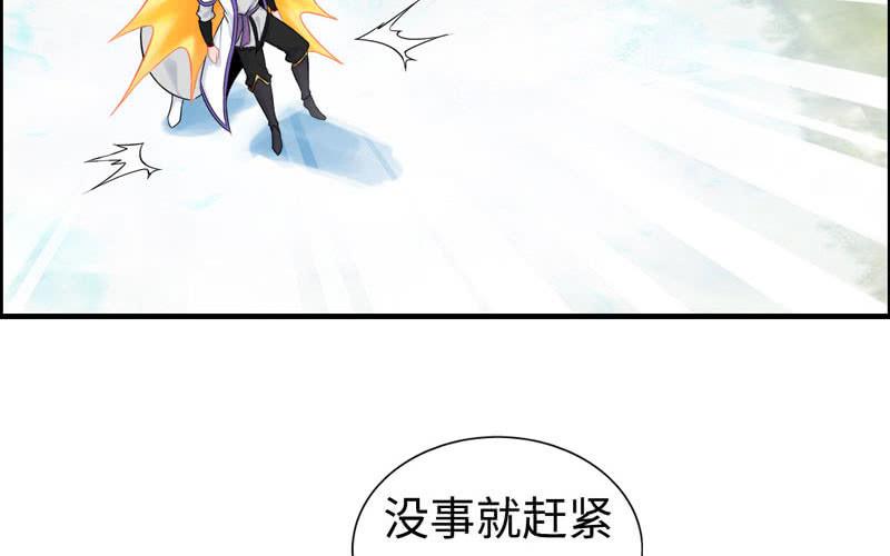 第 79 页
