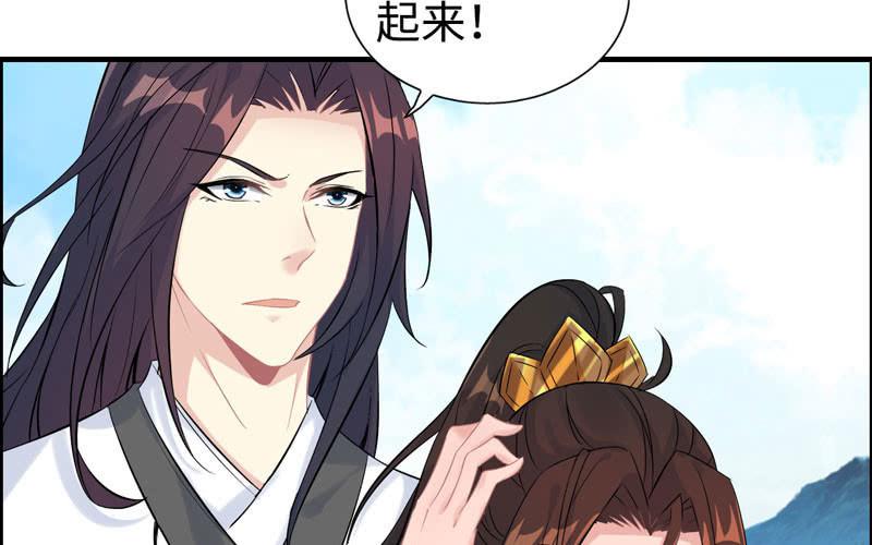第 80 页