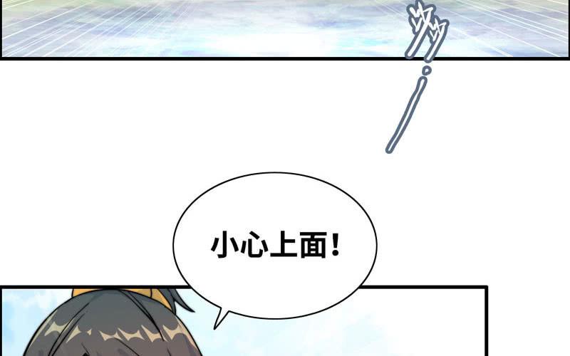 第 83 页