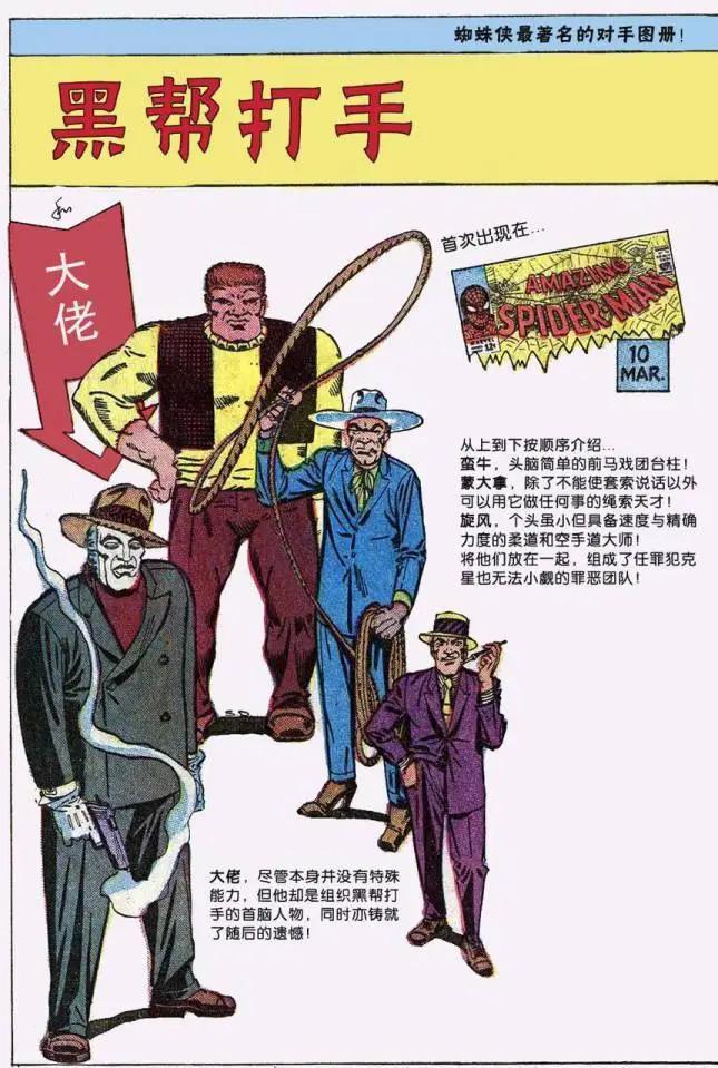 第 53 页