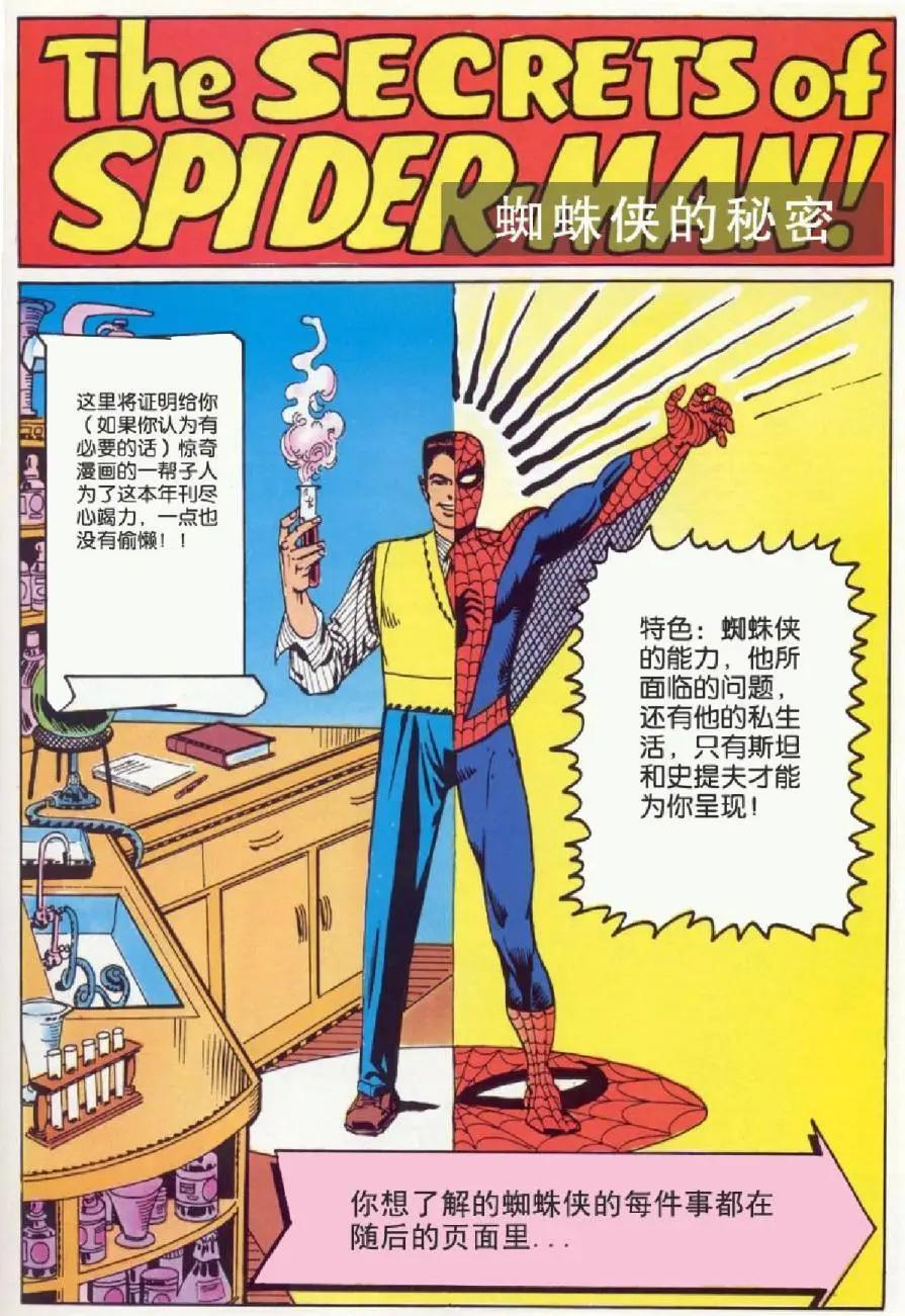 第 57 页