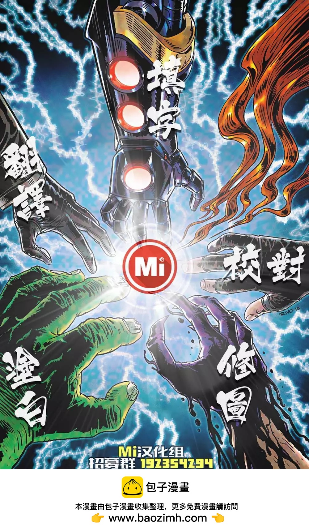 第 26 页
