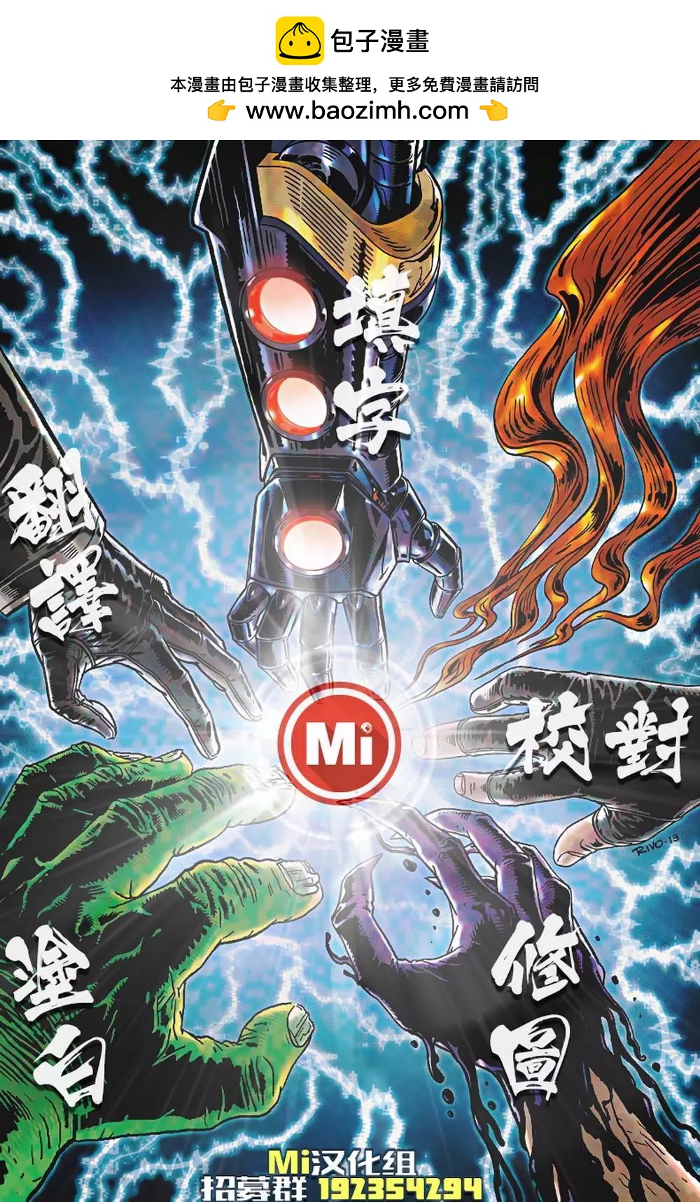 第 32 页