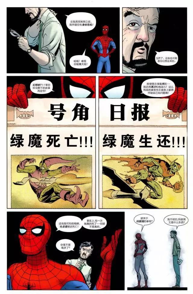 第 81 页