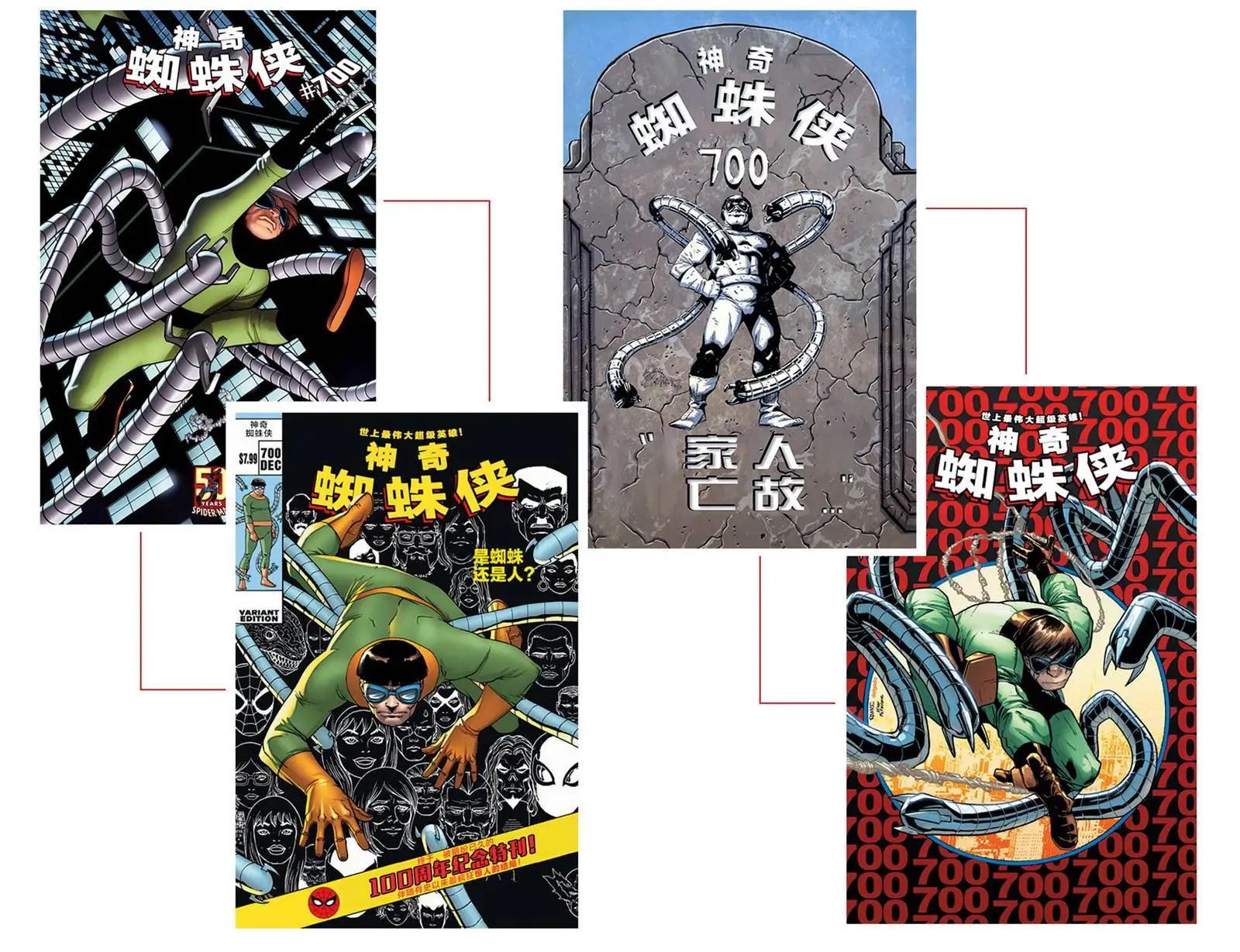 第 71 页