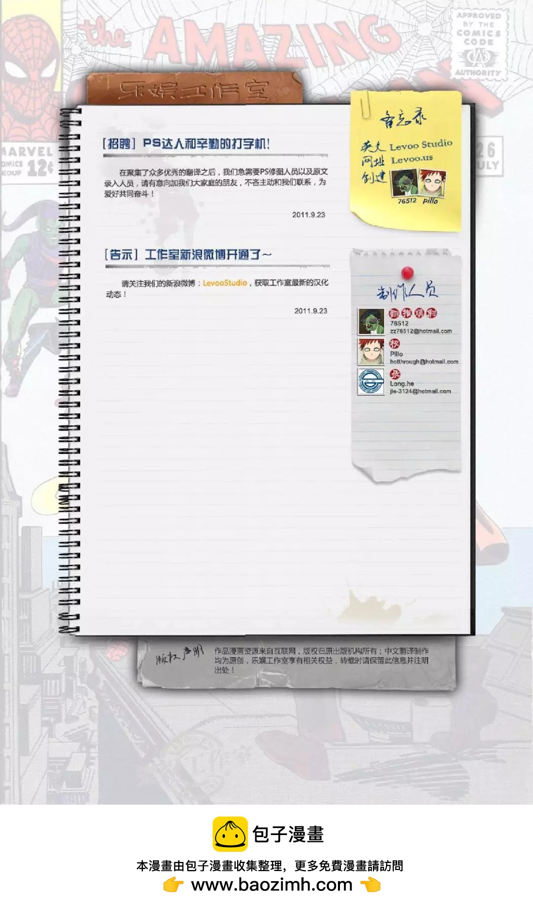 第 22 页