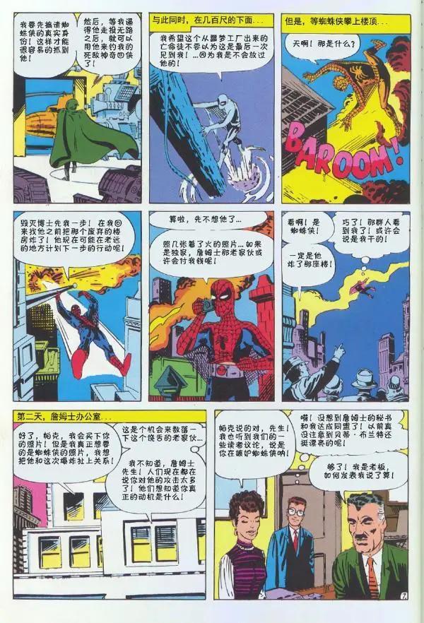 第 57 页