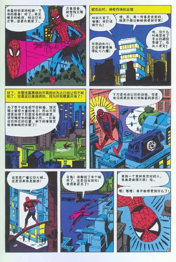 第 62 页