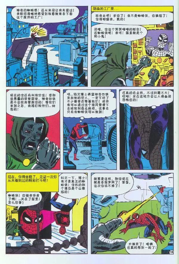 第 63 页