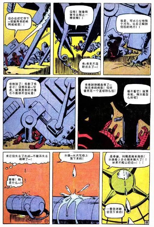 第 42 页
