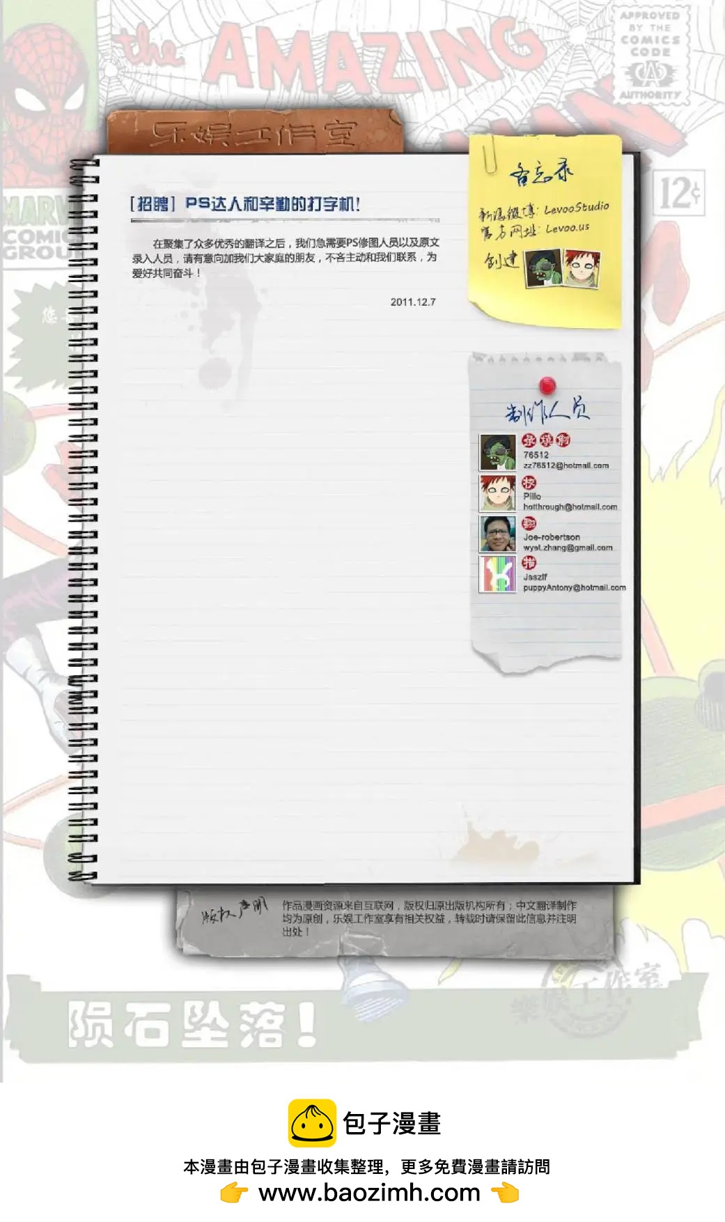 第 22 页