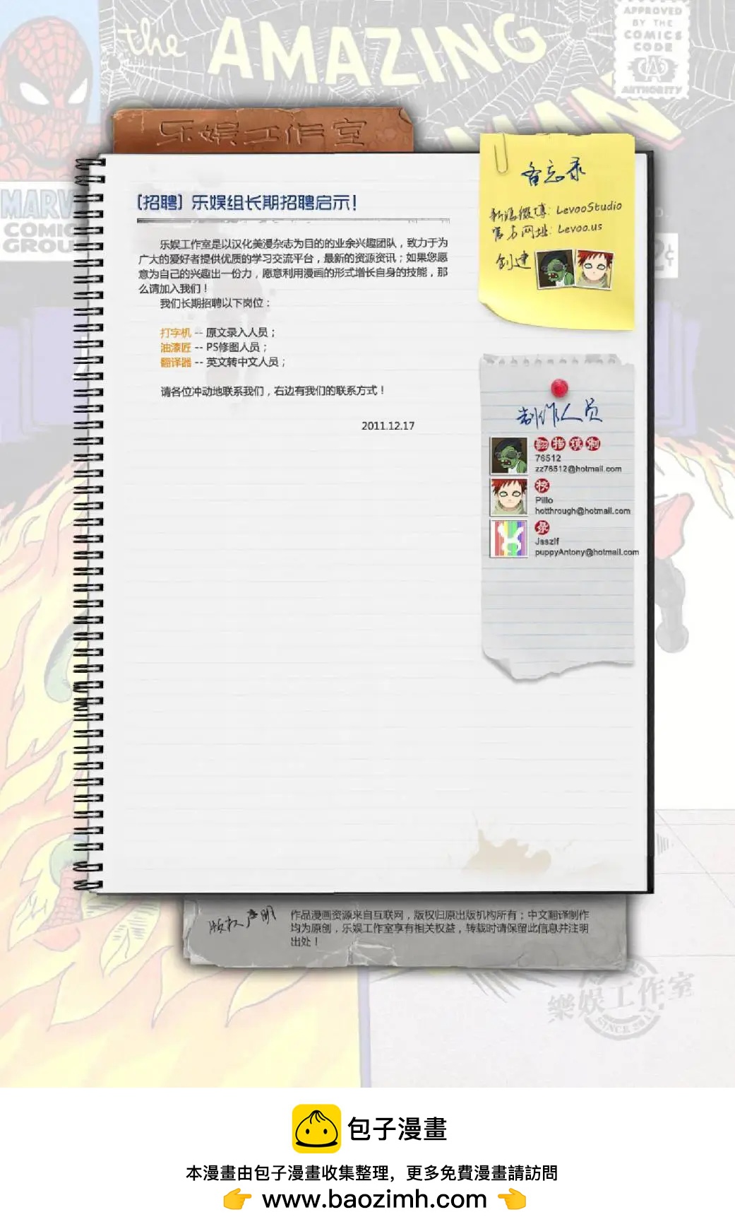第 22 页