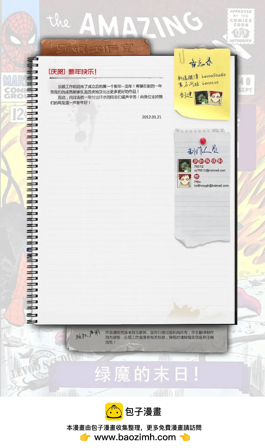 第 22 页