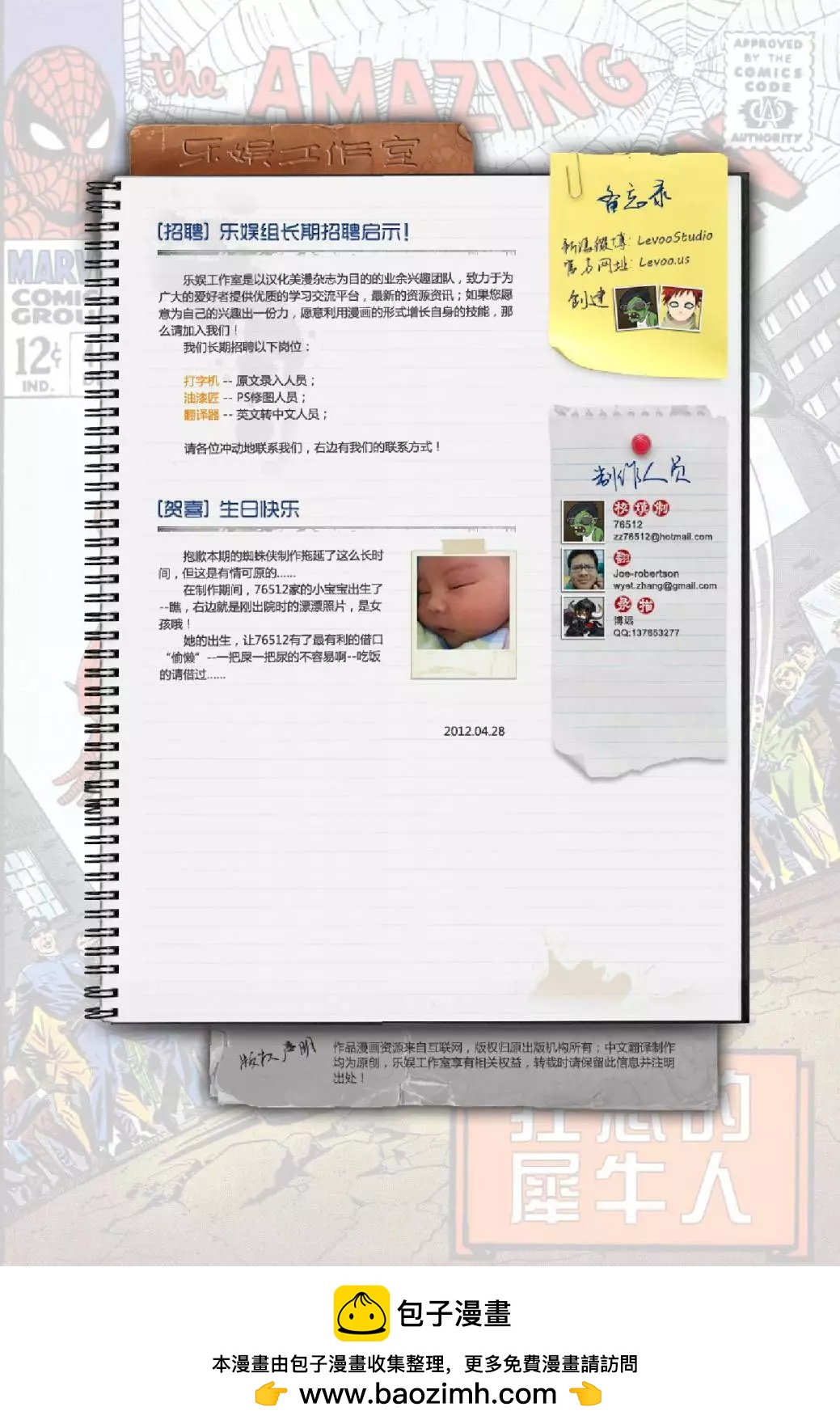第 22 页