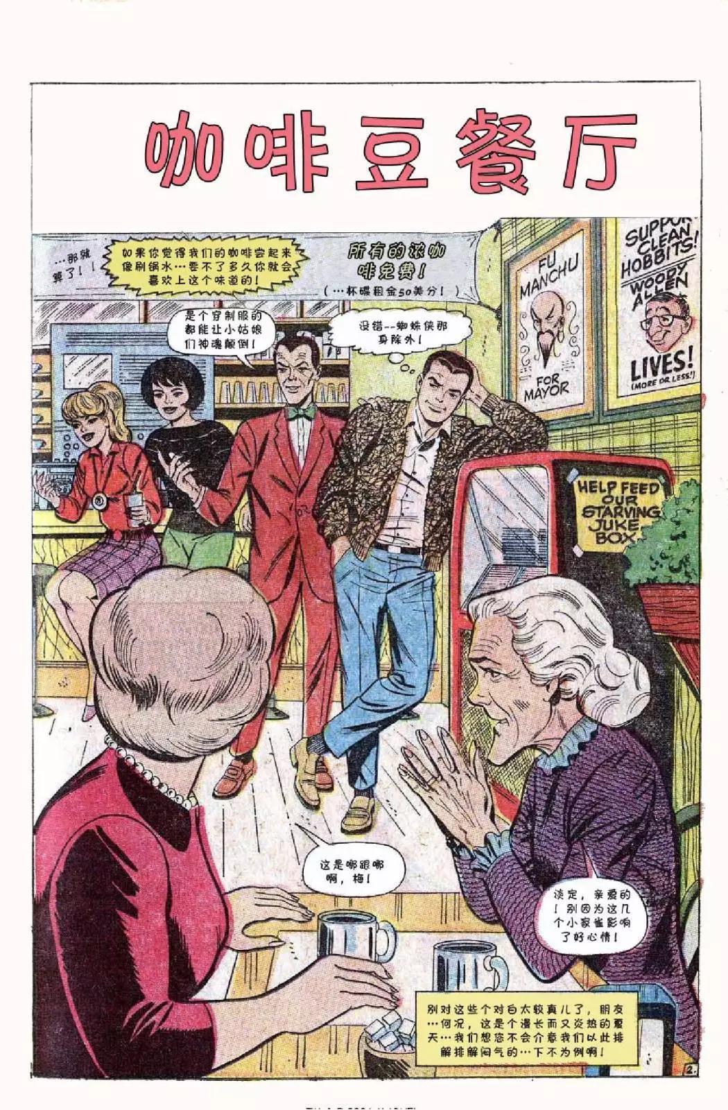 第 45 页