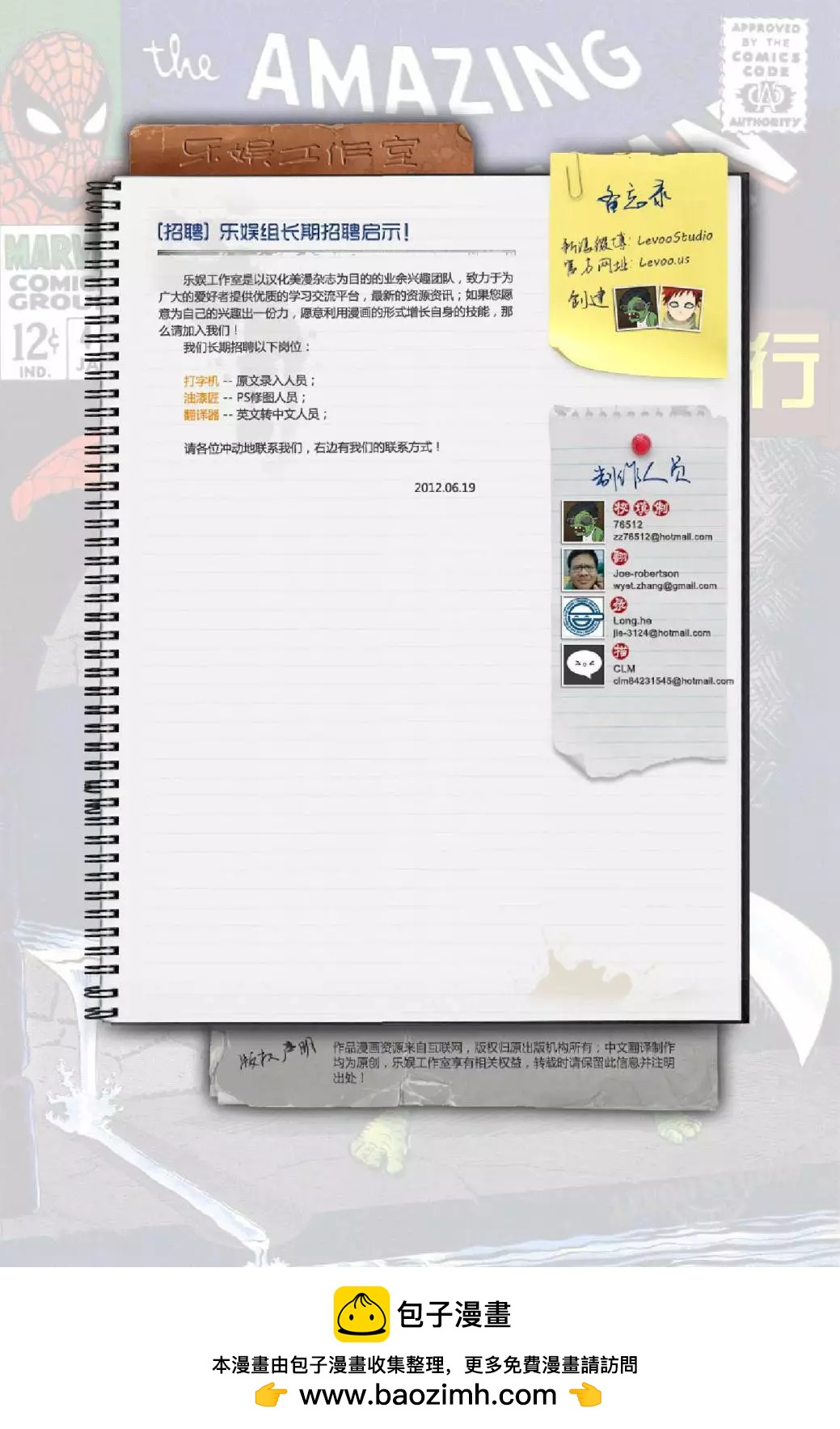 第 22 页
