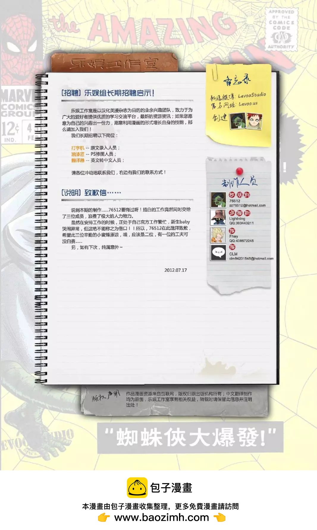 第 22 页