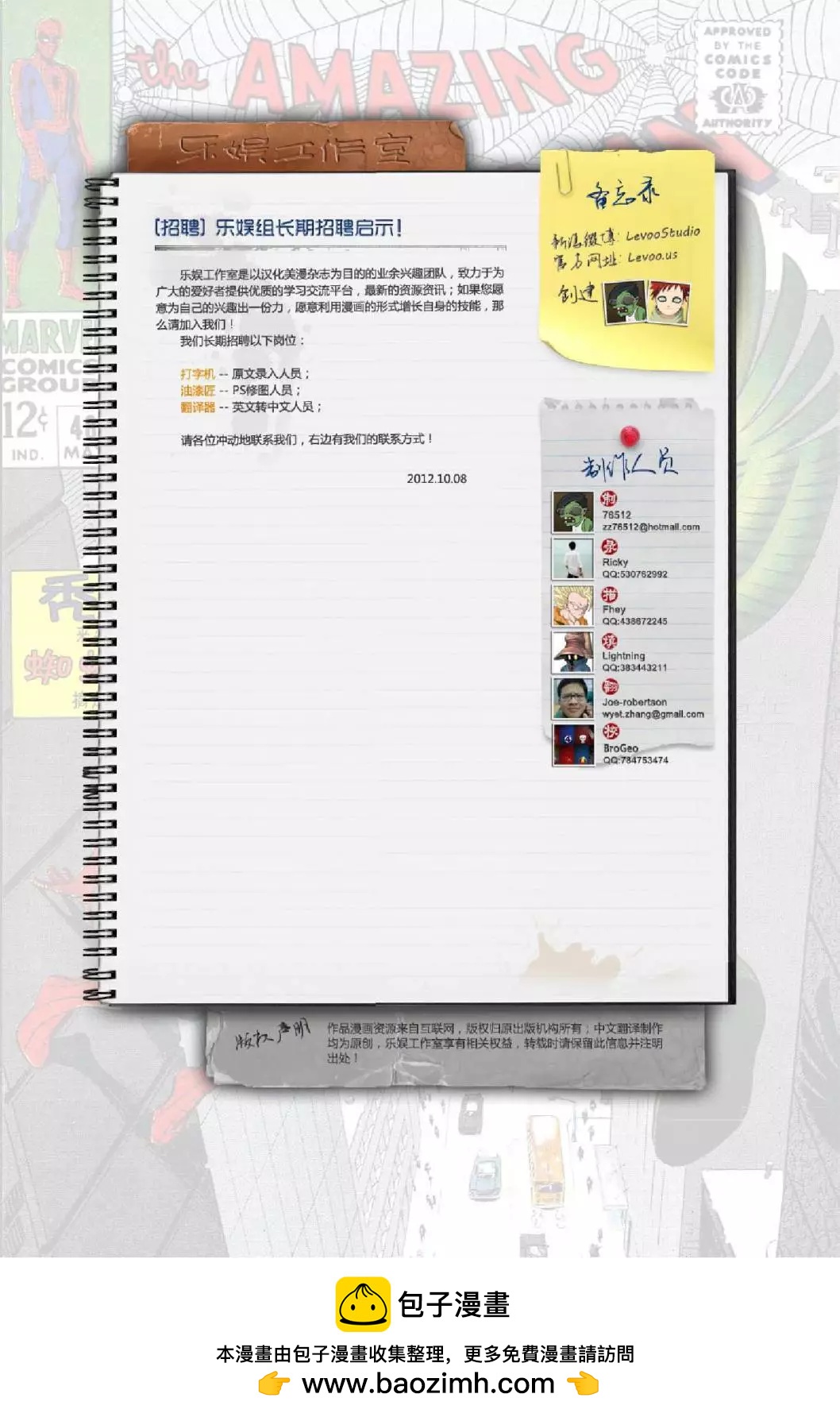 第 22 页