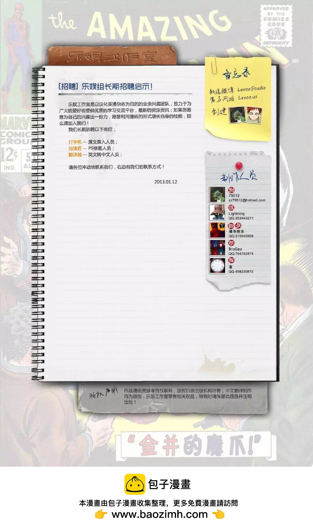 第 22 页