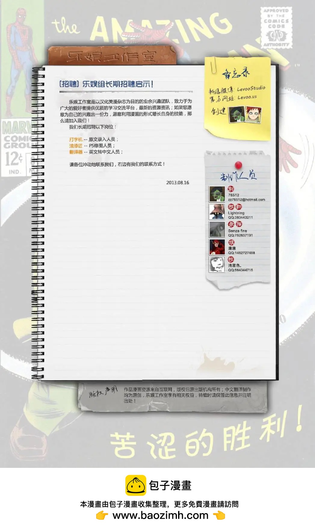 第 22 页
