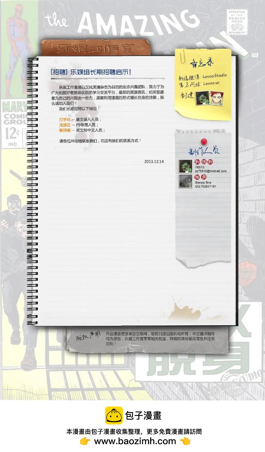 第 22 页