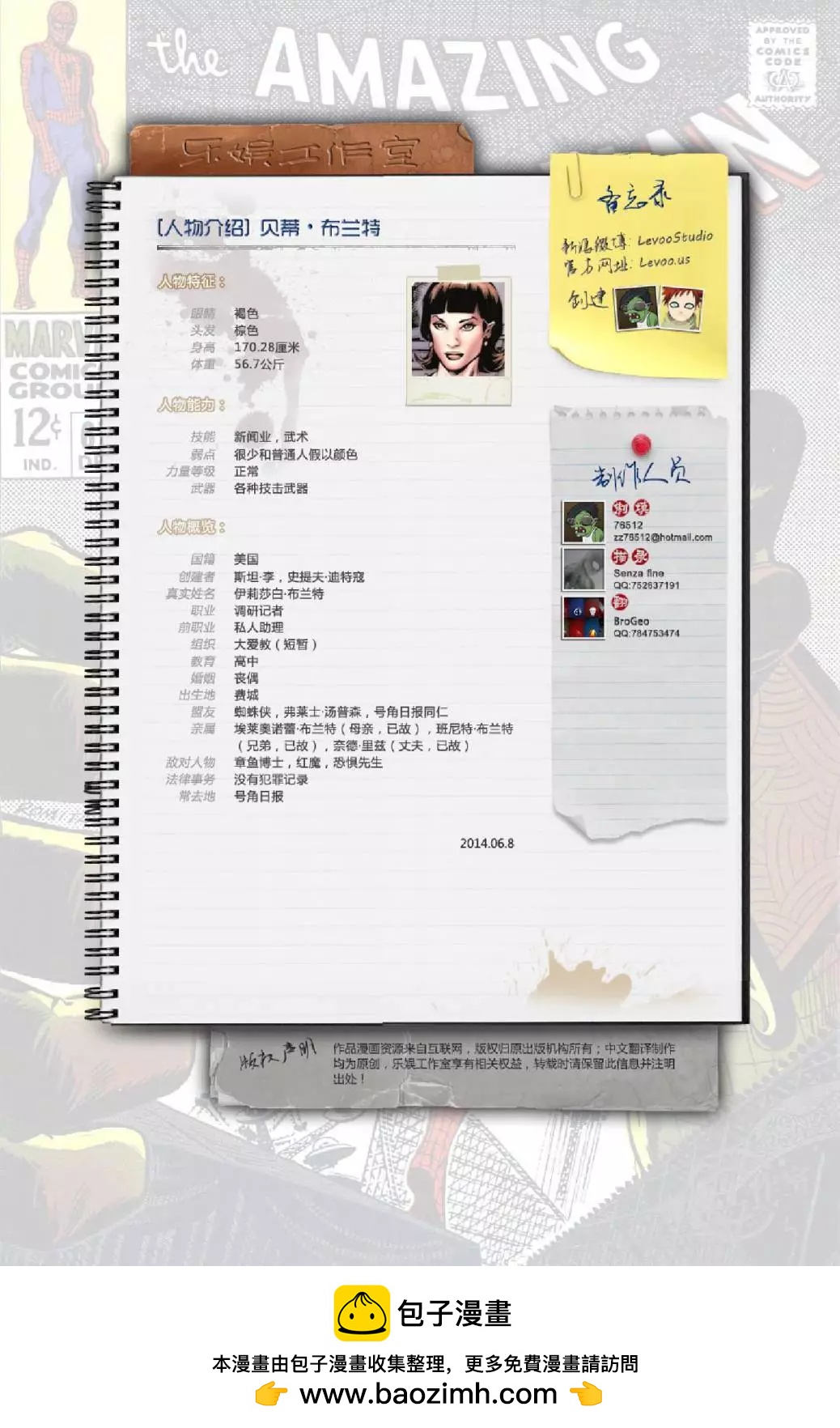 第 22 页