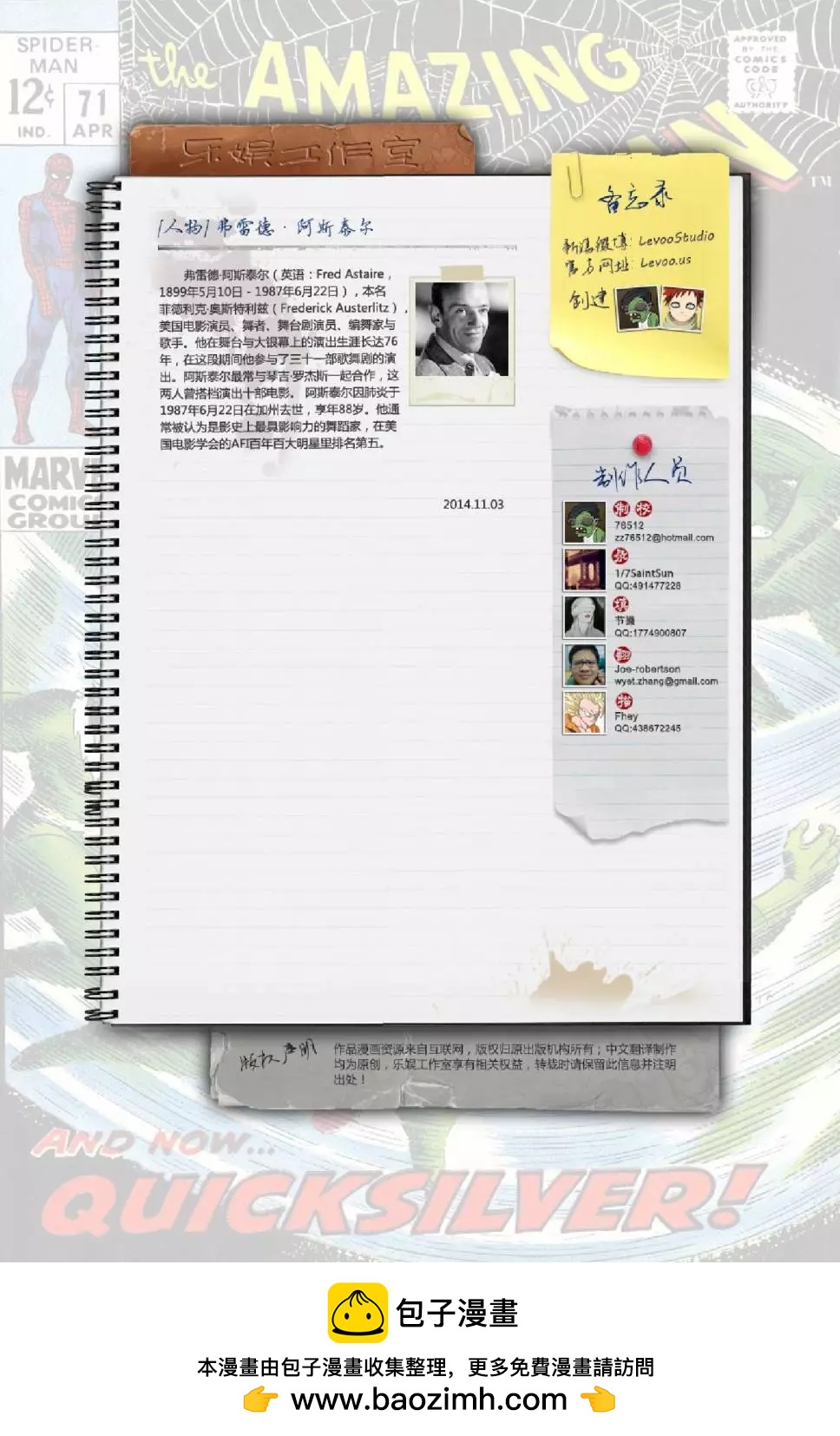 第 22 页