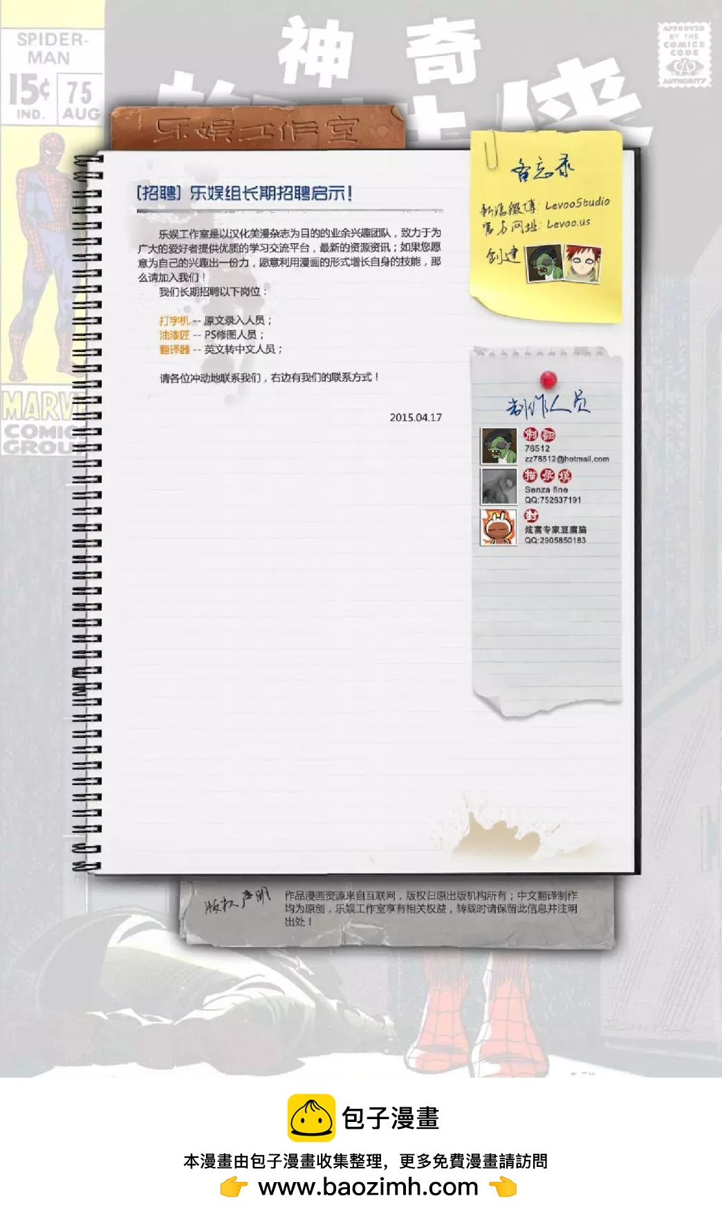 第 22 页