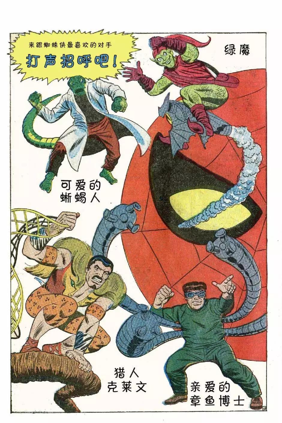 第 51 页