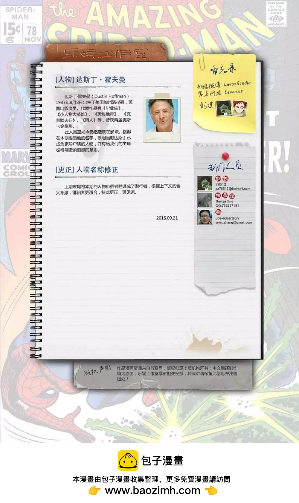 第 22 页