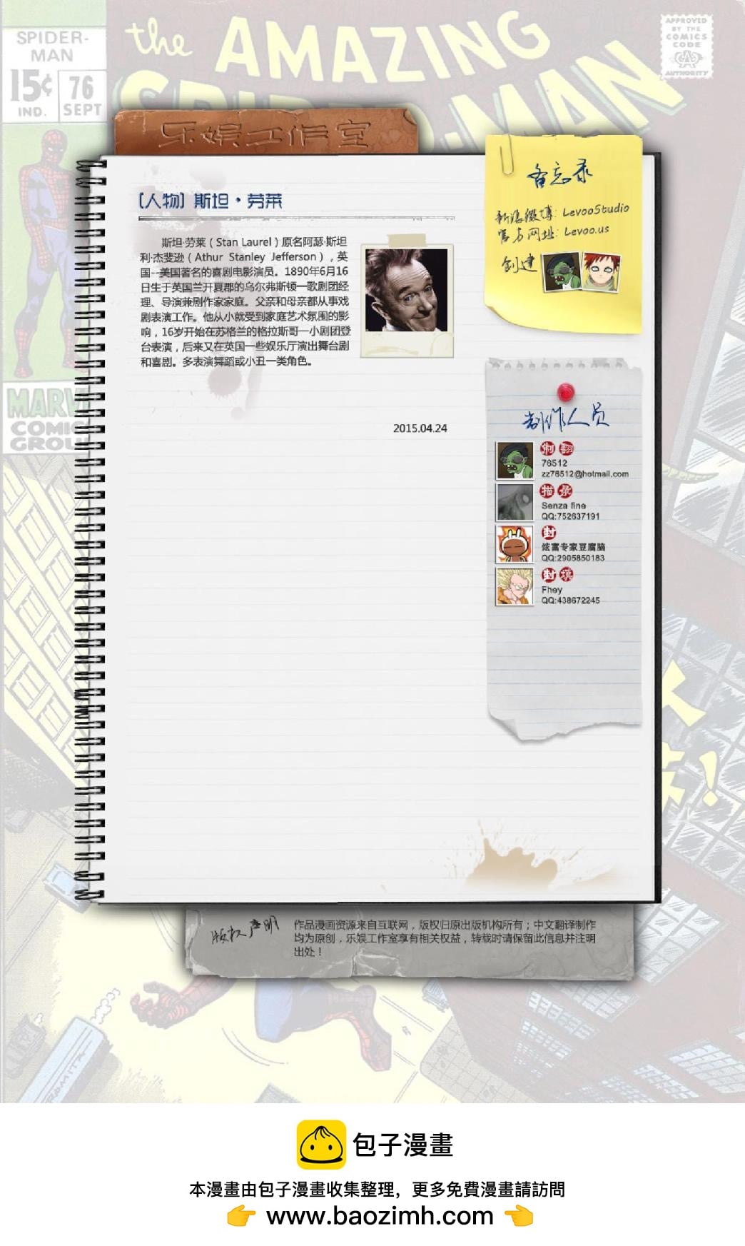 第 22 页