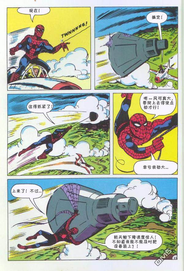 第 32 页