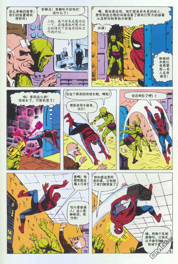 第 41 页