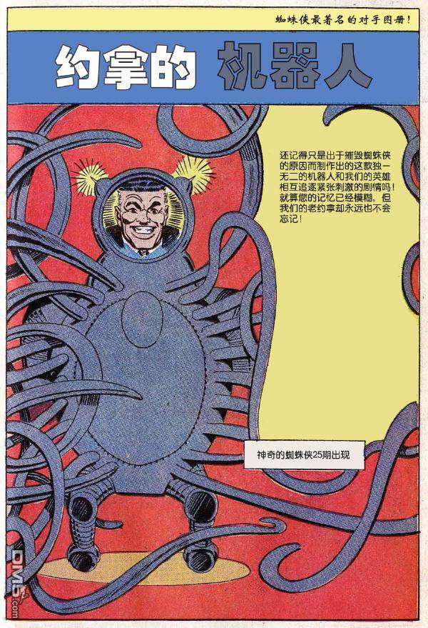 第 49 页