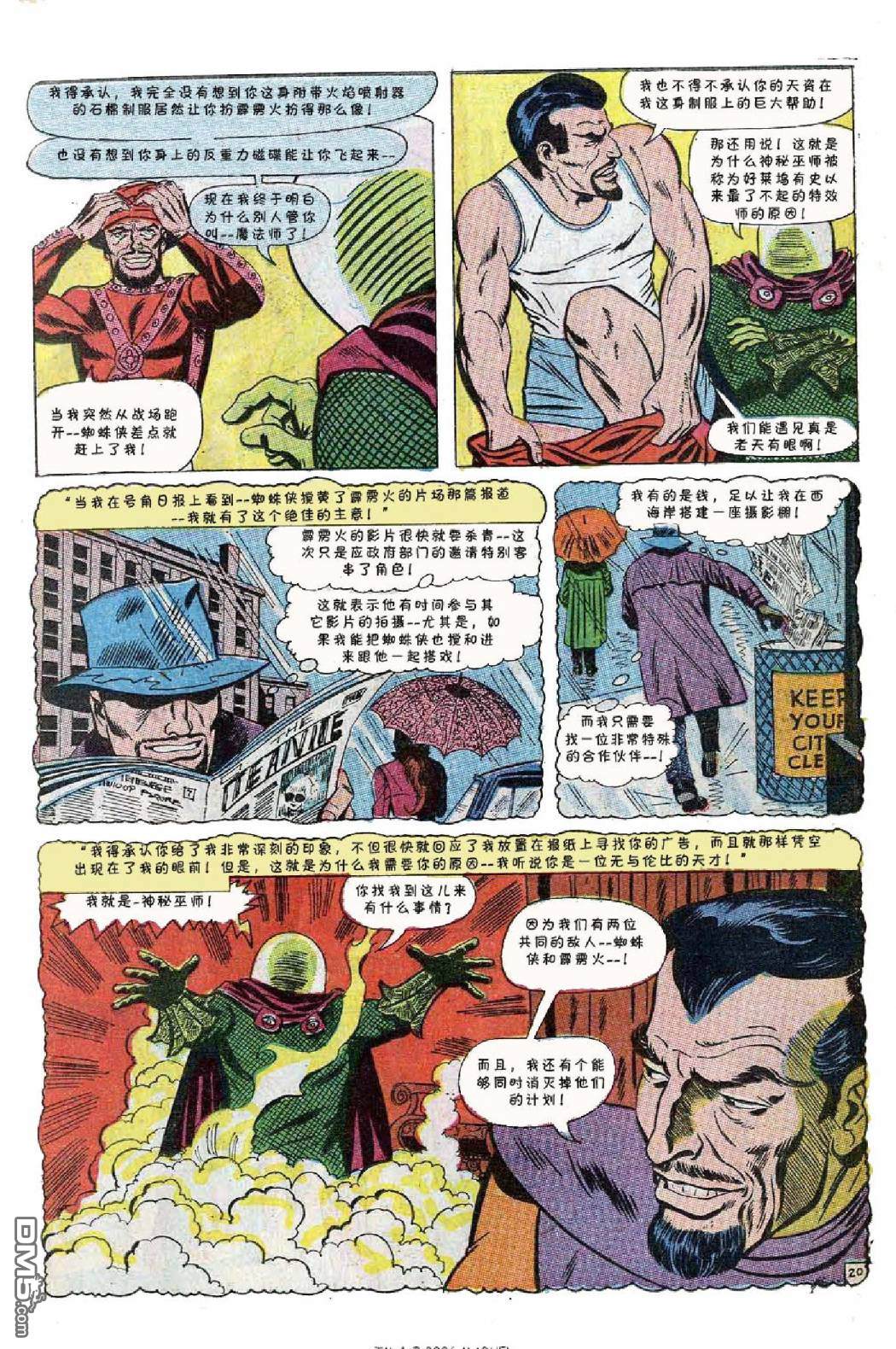 第 22 页